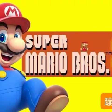 东兴市金宝贝幼儿园亲子活动邀请函