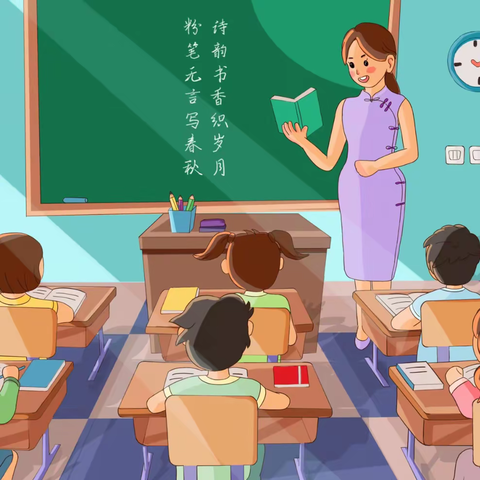 玉合洪丰小学2023年实习老师工作简报——十月份