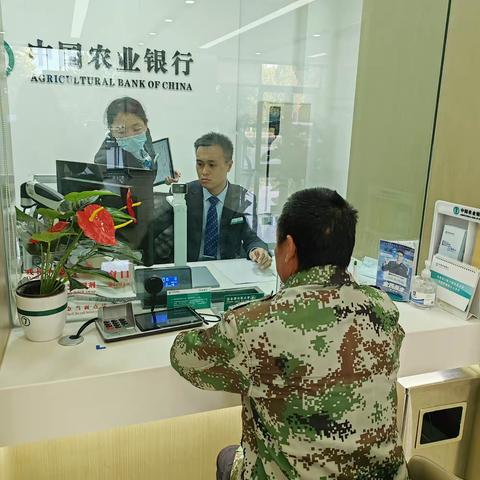 金融小知识