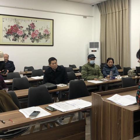 学习“两会”精神，开展民主评议 	——湘雅校区离退休干部党支部召开党组织生活会