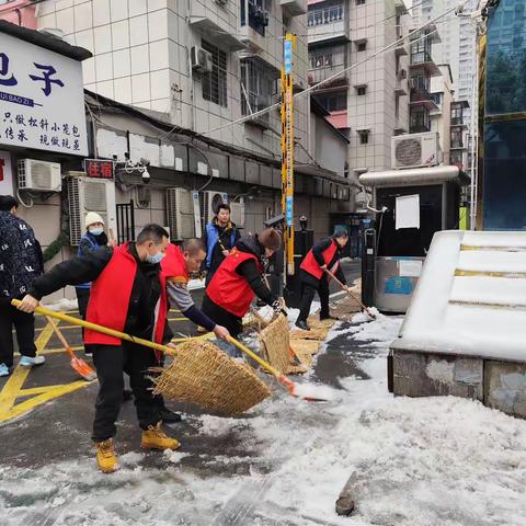 【洁净迎新春 文明过大年】雪落无痕 下赵村委会保平安送温暖