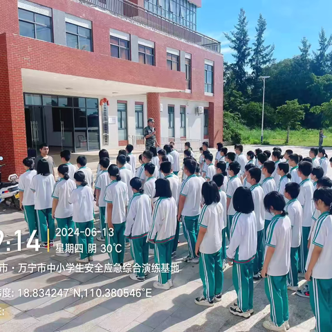 【护苗在行动】琼海市长坡中学组织学生走进万宁市中小学生安全应急综合演练基地