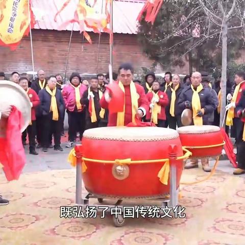 中华谢氏   击鼓祭祖