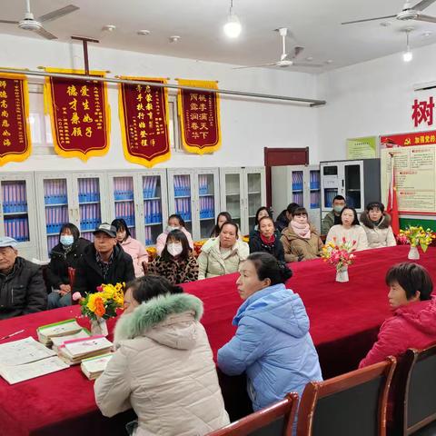 家校同心 共育花开——九峰镇中心小学二年级家长会纪实