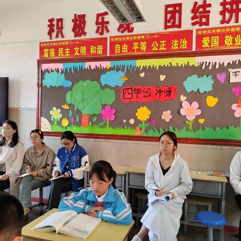 浓浓语文味，悠悠古诗情——九峰镇中心小学语文组公开课《芙蓉楼送辛渐》
