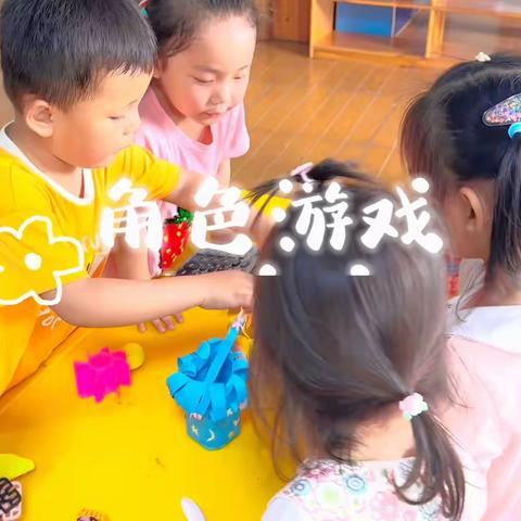 【🍎红苹果幼儿园】小三班第二学期第8周 精彩活动