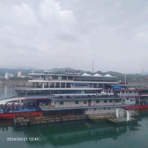 2024.4.18芃净山8曰游