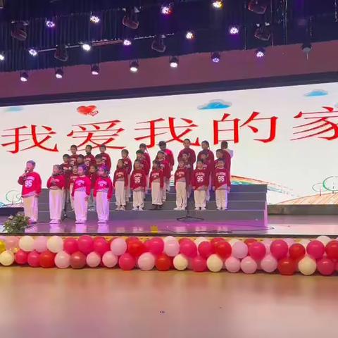 玉兔辞旧年，龙舞迎新春———金华市荣光小学“迎新嘉年华”记