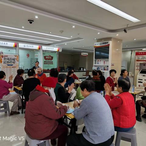 瑞雪迎冬暖，相聚话财富——乌海银行银鹰支行冬至包饺子沙龙圆满落幕