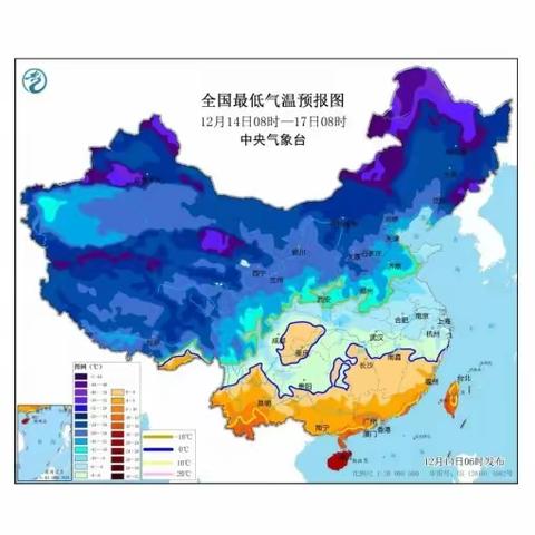 寒潮来袭，暖心相伴——绿春苑社区积极开展极寒潮来袭应对工作