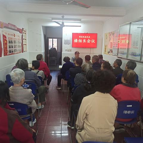 安全先行，防范未“燃”电动自行车安全宣传在行动