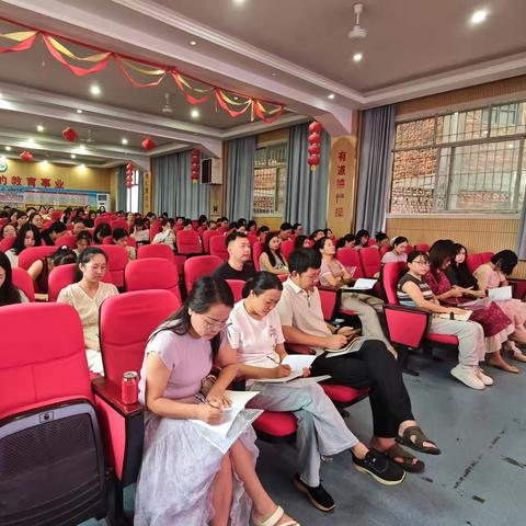 深耕校本研修，赋能教师成长——城厢小学2026学年暑期校本培训纪实