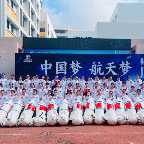 银海区立德幼儿园中四班2023年秋季学期线上汇报