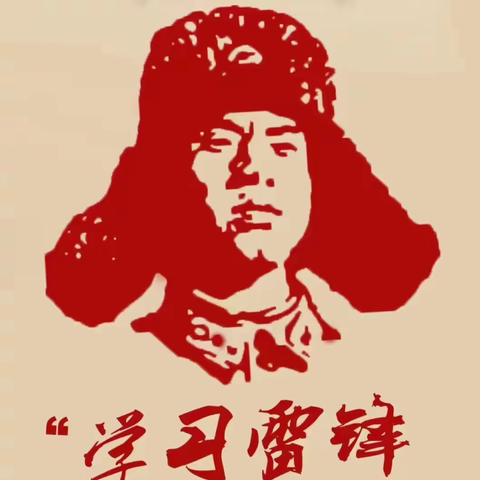 追“锋”少年，燃时代火种