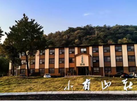 济源示范区镇校级教师工作坊管理团队培训第十一期简报