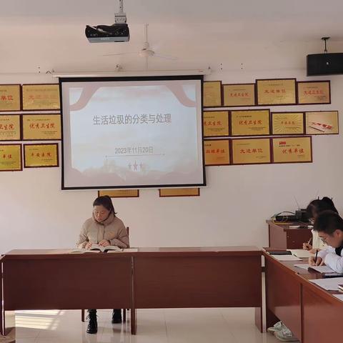 “人人动手 争做垃圾分类的示范者”—大荔县沙底卫生院