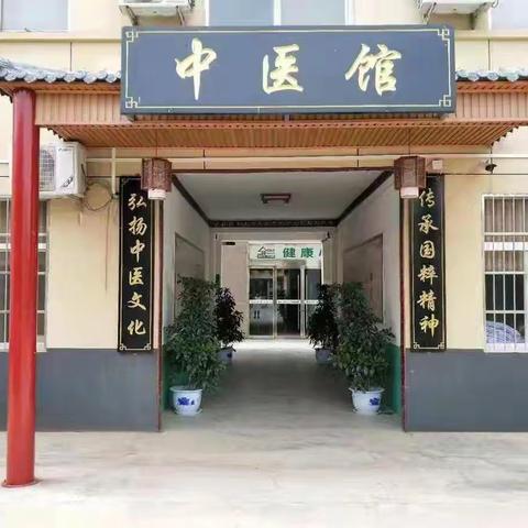 沙底卫生院夜诊暖人心—灯火映银针，晚风伴药香