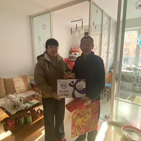 矿工社区开展“寒冬送暖迎新春”走访慰问系列活动