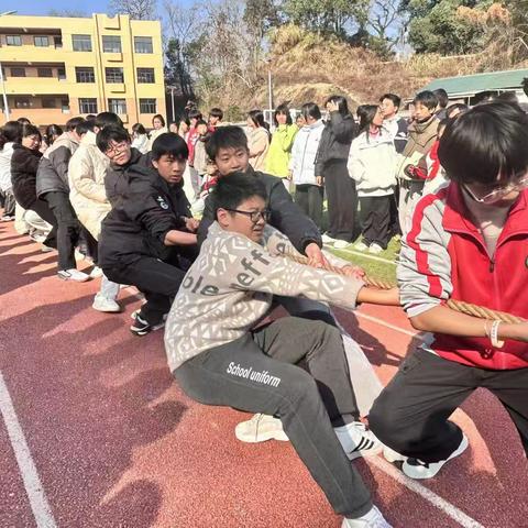 童心庆元旦，喜迎新年到——杉溪学校开展庆元旦拔河比赛活动