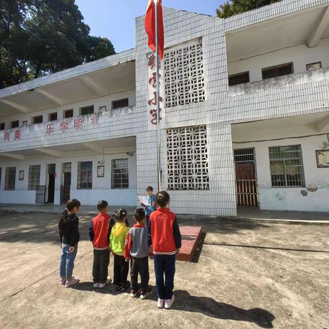 童心敬老，情暖重阳—刘云小学重阳节活动