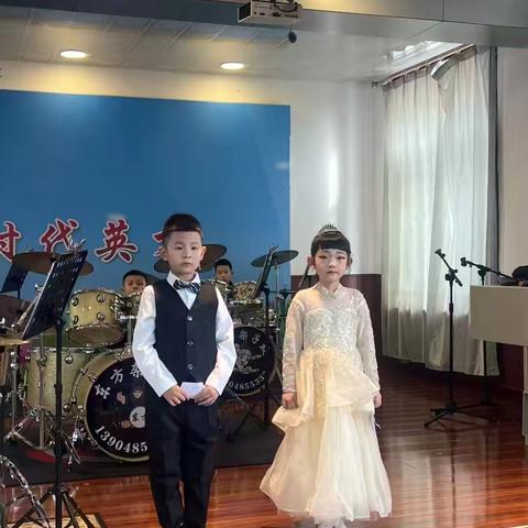 美好正当时 ‍“艺”起向未来