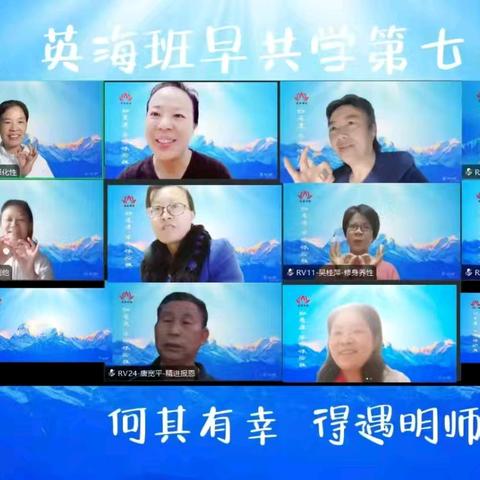 英海班l学习分享 ﻿（10.15）