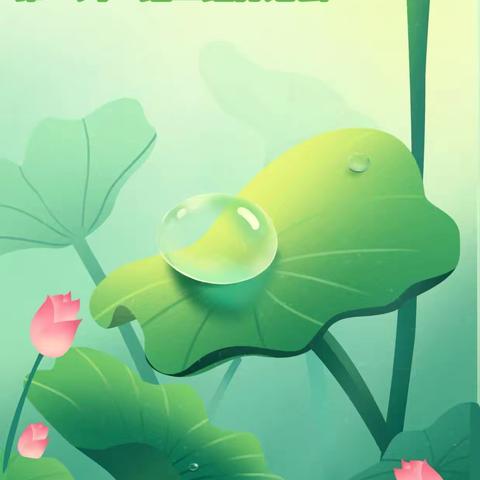 🌸打磨分享会🌸 民主1组2组