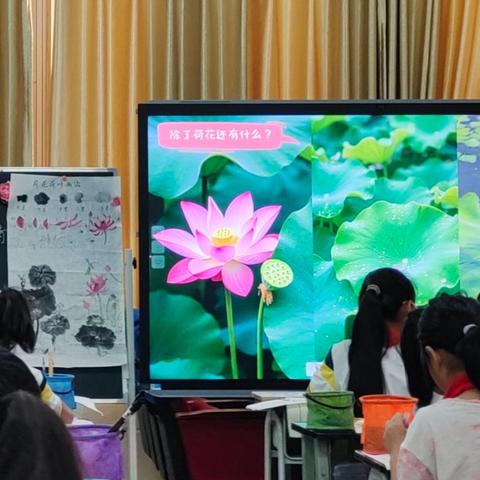 深耕美术新教材大单元教学 践行核心素养育人理念——米易县教育科学研究中心开展美术新教材实施情况调研活动