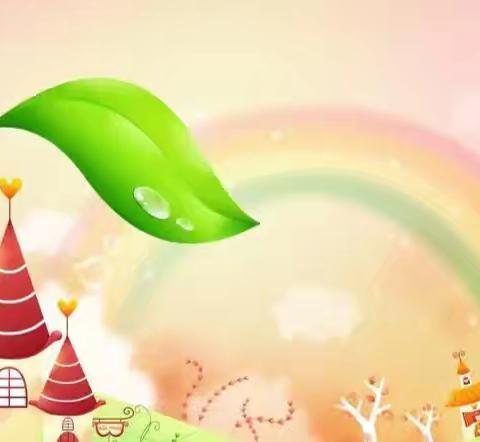 携手共进，照亮学困生前行——桐木实验学校开展学困生帮扶工作