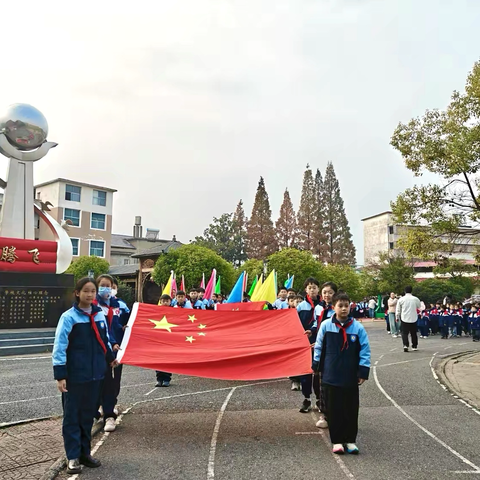 活力燃赛场 童心向未来——桐木实验学校2025年冬季运动会开幕式圆满举行