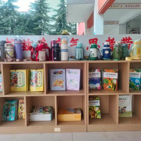 书香润童心，阅读伴成长 ——一年级“快乐小书虫”课间借阅活动