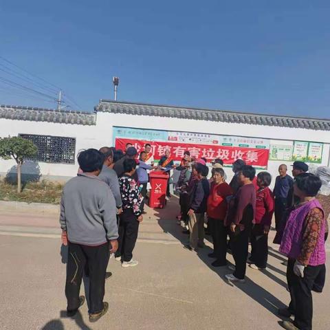【商河】沙河镇开展“有害垃圾收集周”宣传活动