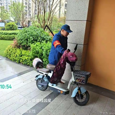 浙江区域嘉善星辰苑项目开展“我为业主办实事”主题党建活动