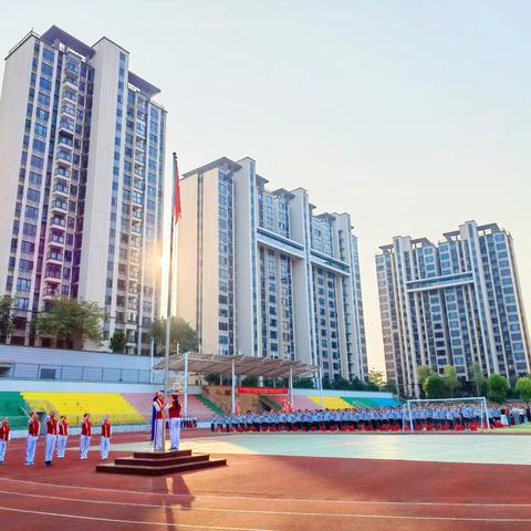 学习二十届三中全会精神  汲取成长奋进力量——江门市实验中学（初中部）2024-2025学年第一学期开学典礼