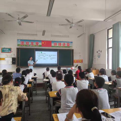 探新标教学路 亮示范教师风 —淅川县第七小学引领示范课纪实