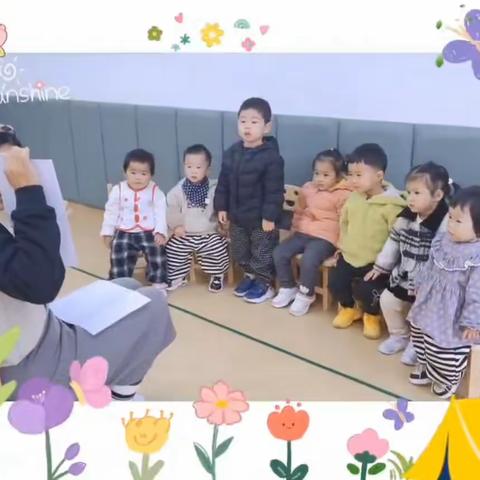 🌸托育园快乐时光🌸    ☘️一周回顾☘️ 2023.12.4——2023.12.8