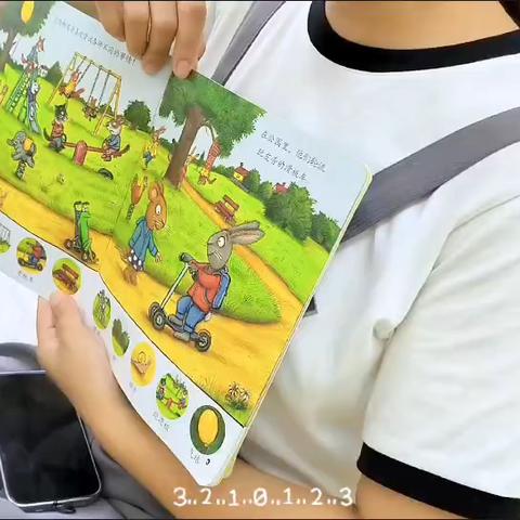 🌸托育园快乐时光🌸