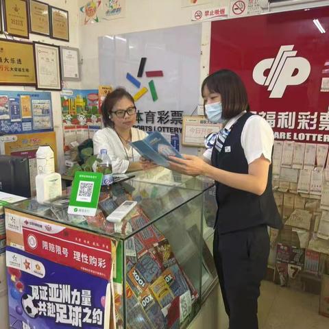 天津银行大兴支行开展反洗钱防诈骗宣传活动