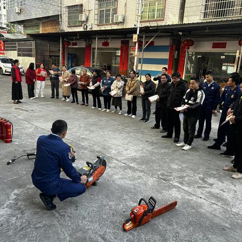 先富街社区开展消防安全演练活动