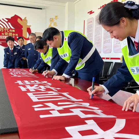 航空港区站：“五步走”提升日常管理水平