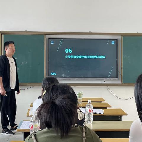 小学英语实践性作业的布置和策略与集体备课-北门小学片区教研活动纪实