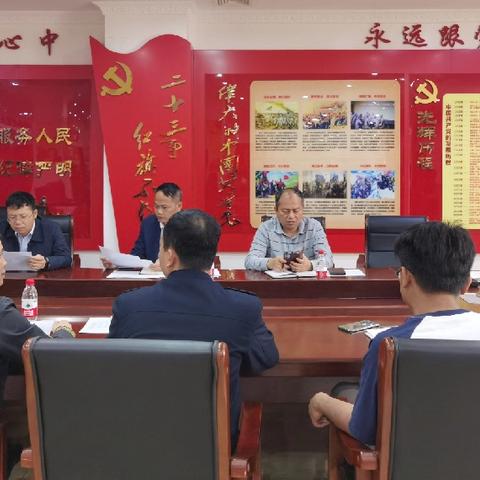 市林长办召开联席会议研究推进涉林违法图斑查处整改
