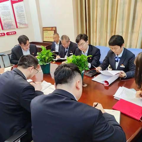 五家渠支行党支部3月开展“深入学习‘两会’精神 奋战‘首季’扬帆远航”主题党日活动