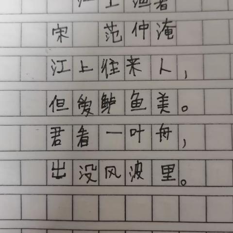 用户164072的文章