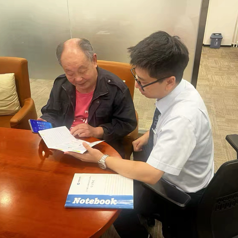 弘扬孝亲敬老美德 共建老年友好社会 ‍——建行紫金长安支行“暖阳敬老服务宣传月”
