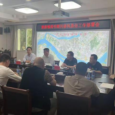 建新镇清明期间移风易俗及殡葬服务管理领域整治工作简报