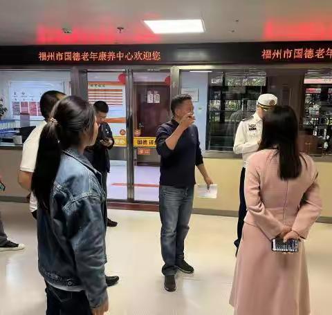 仓山区消防救援大队、仓山区民政局联合建新镇民政办开展养老院消防安全专项检查