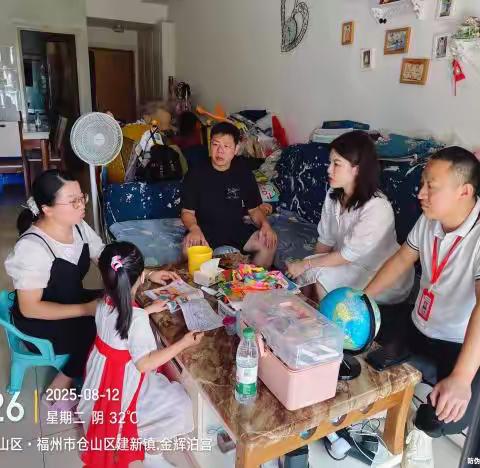 建新镇民政办开展入户核查工作