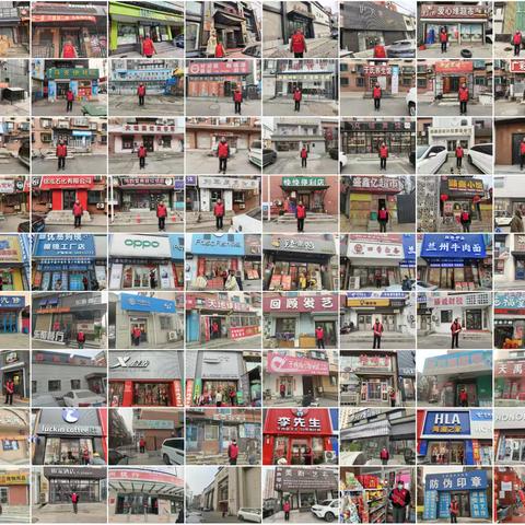 党徽熠熠耀暖冬 消防公安筑平安