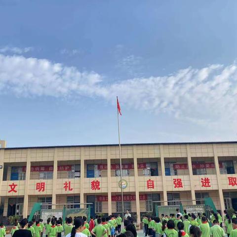 关爱学生幸福成长 安全教育伴我行——兴隆乡中心学校安全教育